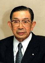 Former Nippon Steel Chairman Saito dies